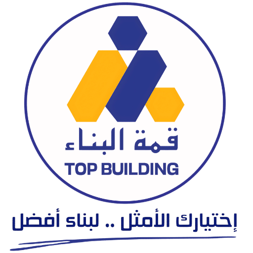 قمة البناء