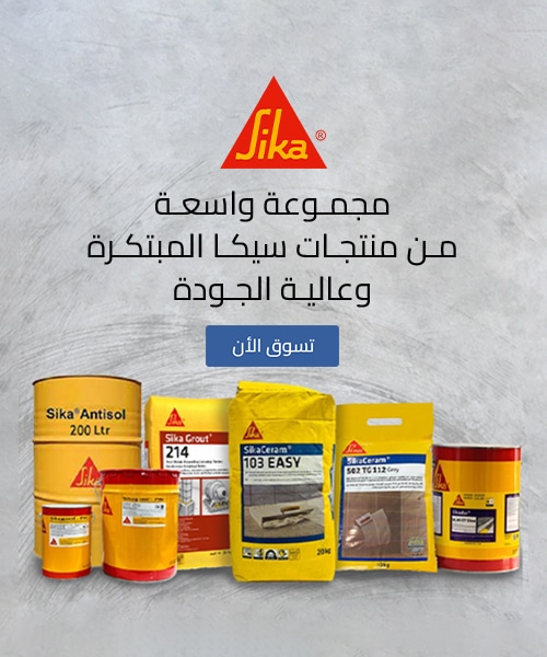 500 405 2غ7567567456قفغ3450 202_0000_Layer 36