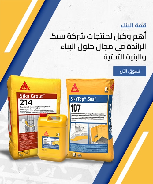 500 405 2غ7567567456قفغ3450 202_0002_Layer 38