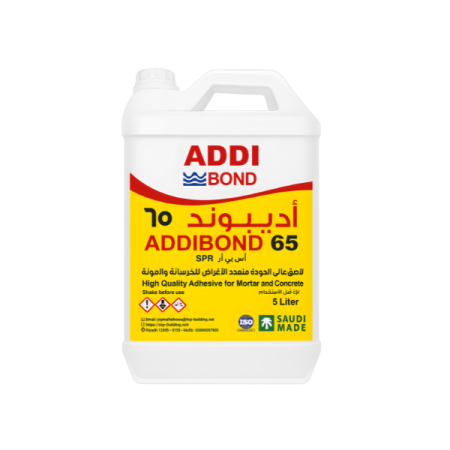Addibond 65 | High-Performance SBR Bonding Adhesive for Concrete & Mortar - 5 Liter