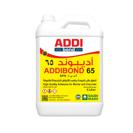 addibond 65 | high performance sbr bonding adhesive for concrete & mortar 5 liter