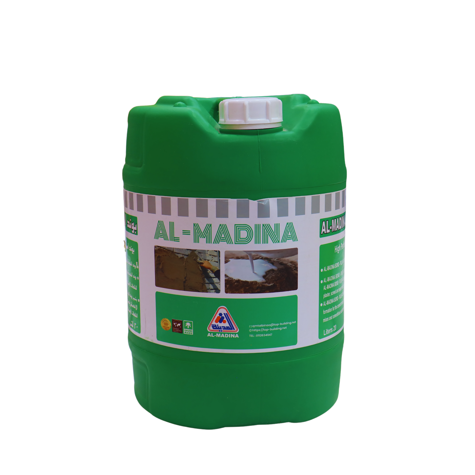 بوند المدينة بلس عبوة بوند المدينة بلس AL-MADINA Plus، مادة ربط وعزل مائي مطورة لتقوية الخرسانة واللياسة ومنع انفصالها