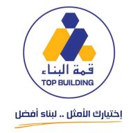 الرئيسية logo